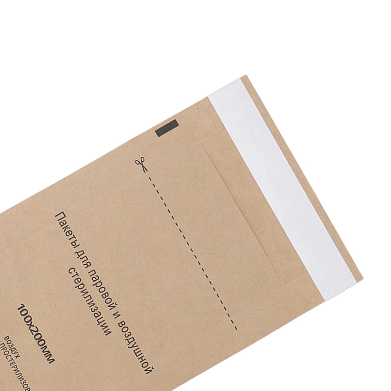 100PCS Self-Sealing Paper Pouches, Disposable Nail & Cosmetic Tool Cleaning Bags (100x200mm)