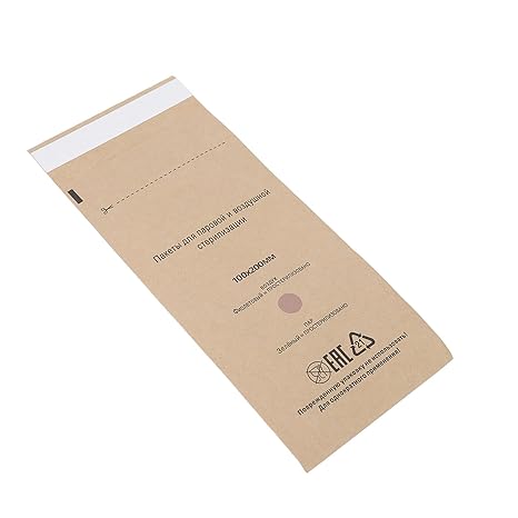 100PCS Self-Sealing Paper Pouches, Disposable Nail & Cosmetic Tool Cleaning Bags (100x200mm)