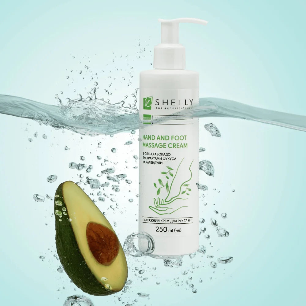 Shelly Massage Cream for Hands & Feet with Avocado Oil, Fucus & Calendula Extracts 250 ml