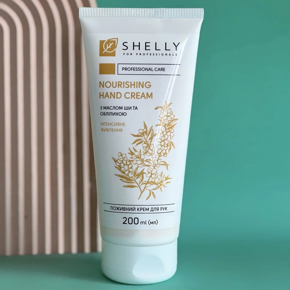 Shelly Nourishing Hand Cream with Shea Butter & Sea Buckthorn 200 ml