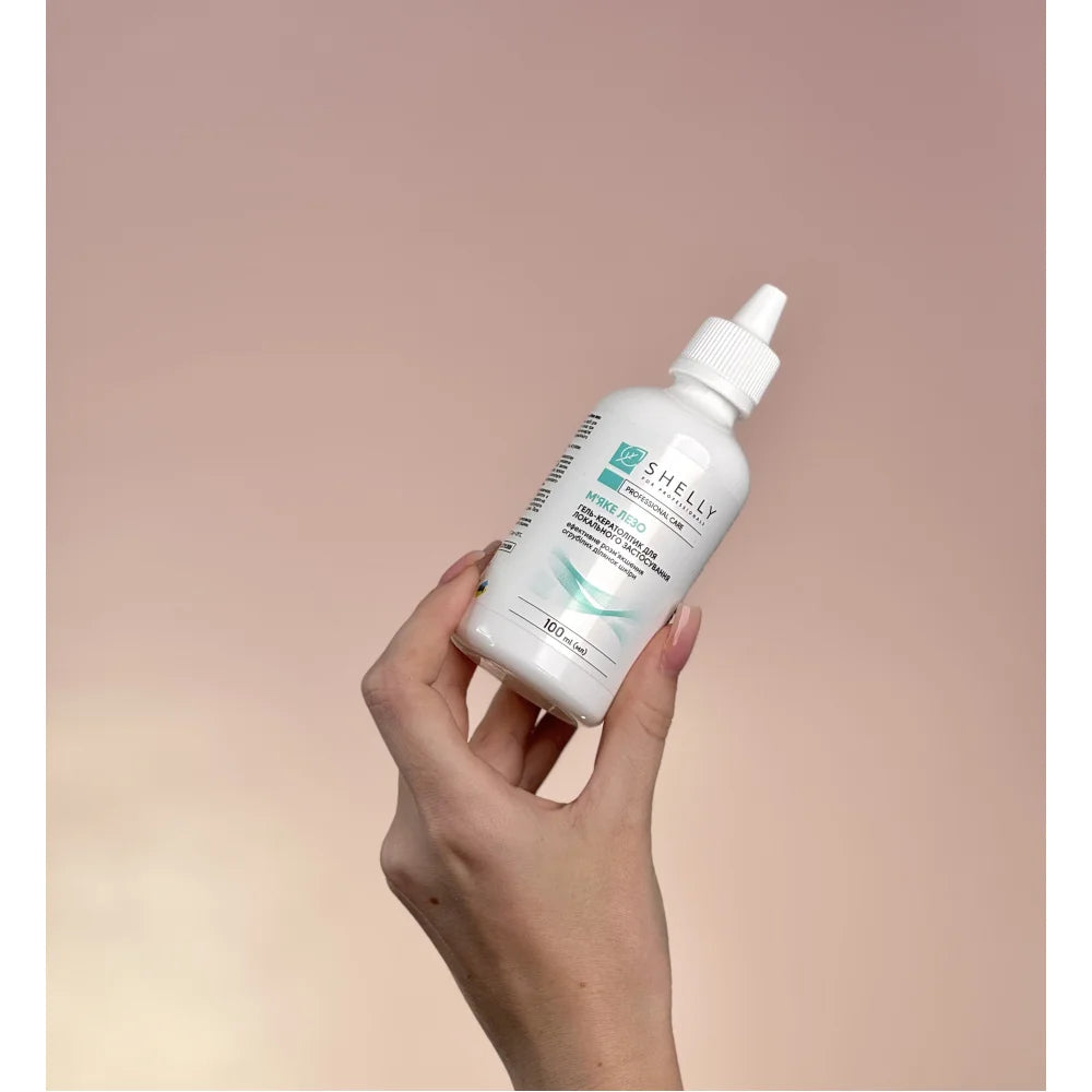 Shelly Soft Blade Keratolytic Gel for Targeted Application 100 ml