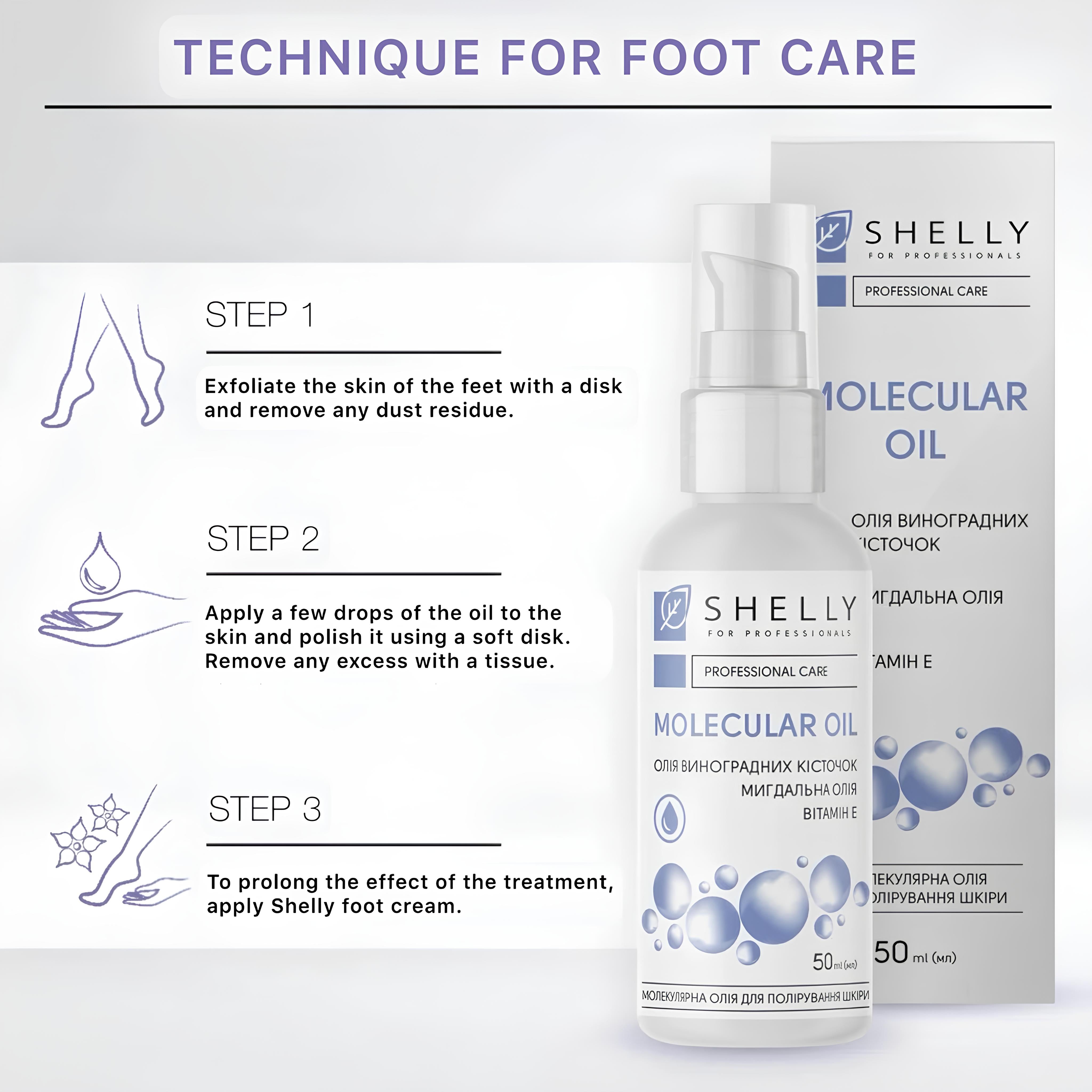 Shelly Molecular Polishing Oil for Feet 50 ml