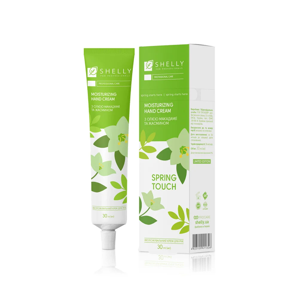 Shelly Spring Touch Moisturizing Hand Cream with Macadamia Oil & Jasmine 30 ml