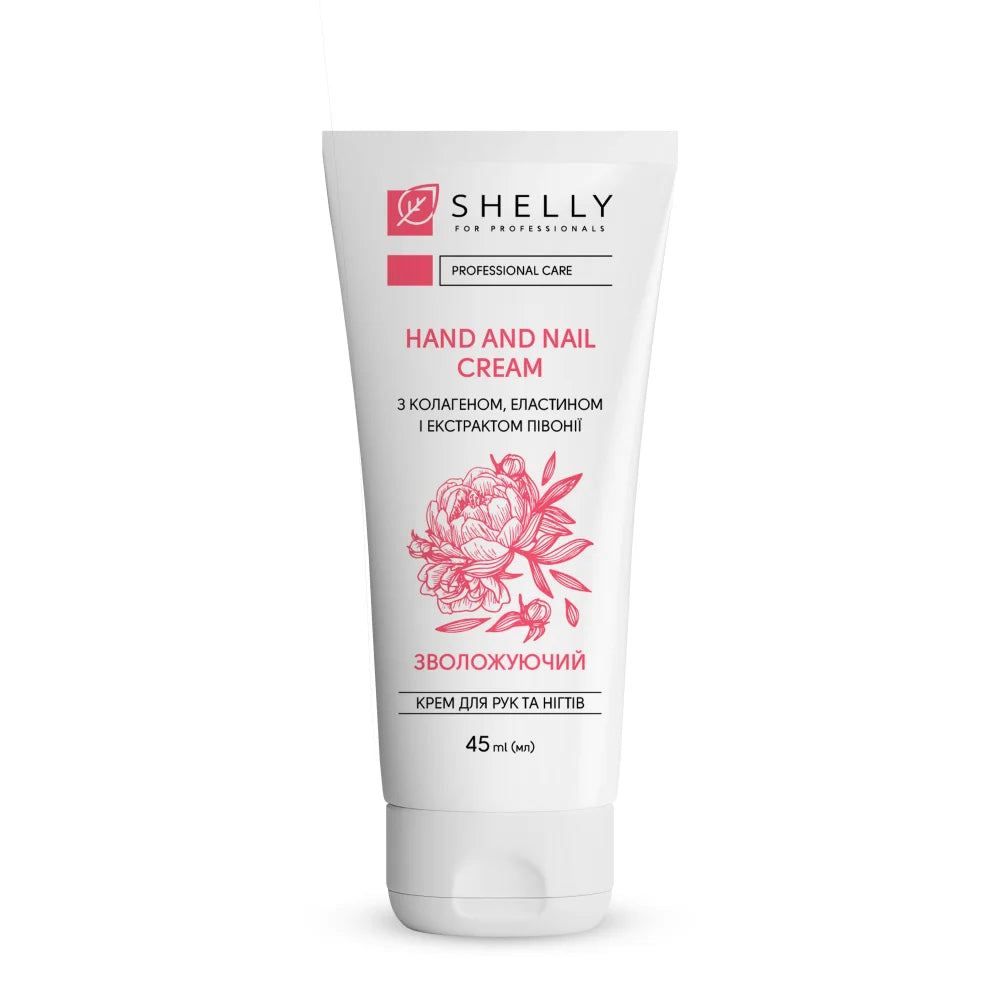 Shelly Hand and Nail Care Gift Set, Hand & Nail Cream with Peony + Cuticle Oil with Strawberry & Vitamin E