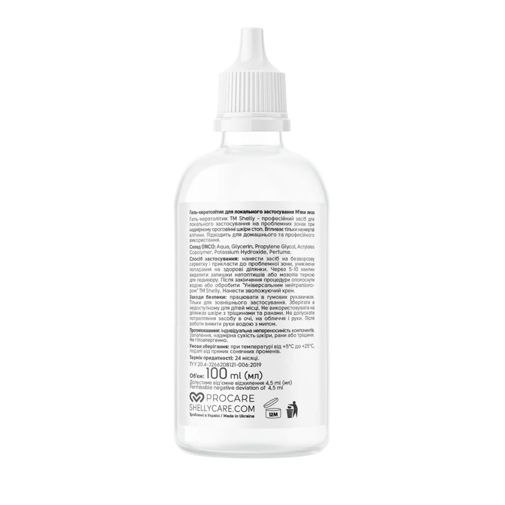 Shelly Soft Blade Keratolytic Gel for Targeted Application 100 ml