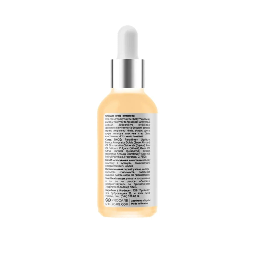 Shelly Nail & Cuticle Oil with Grapefruit Extract & Vitamin A 30 ml
