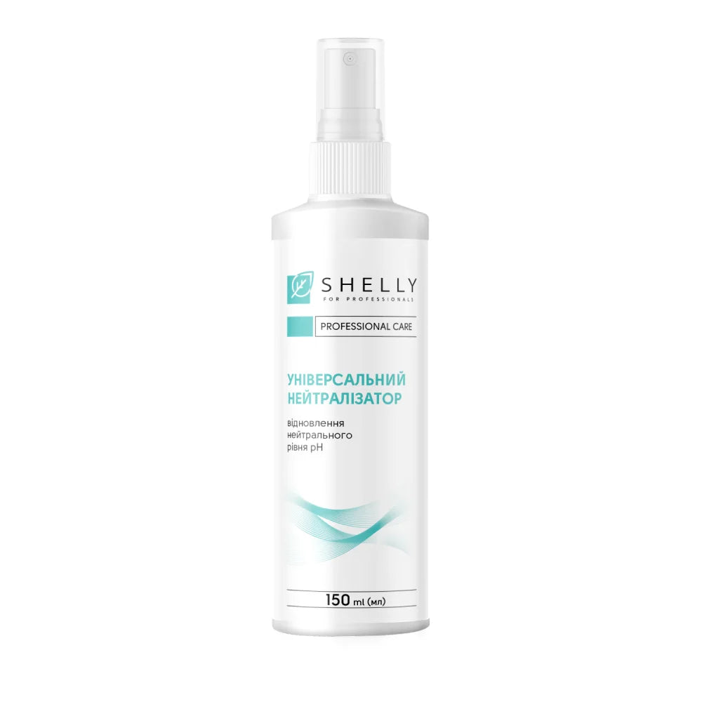 Shelly Callus & Corn Removal Complex for Deep Softening and Foot Renewal