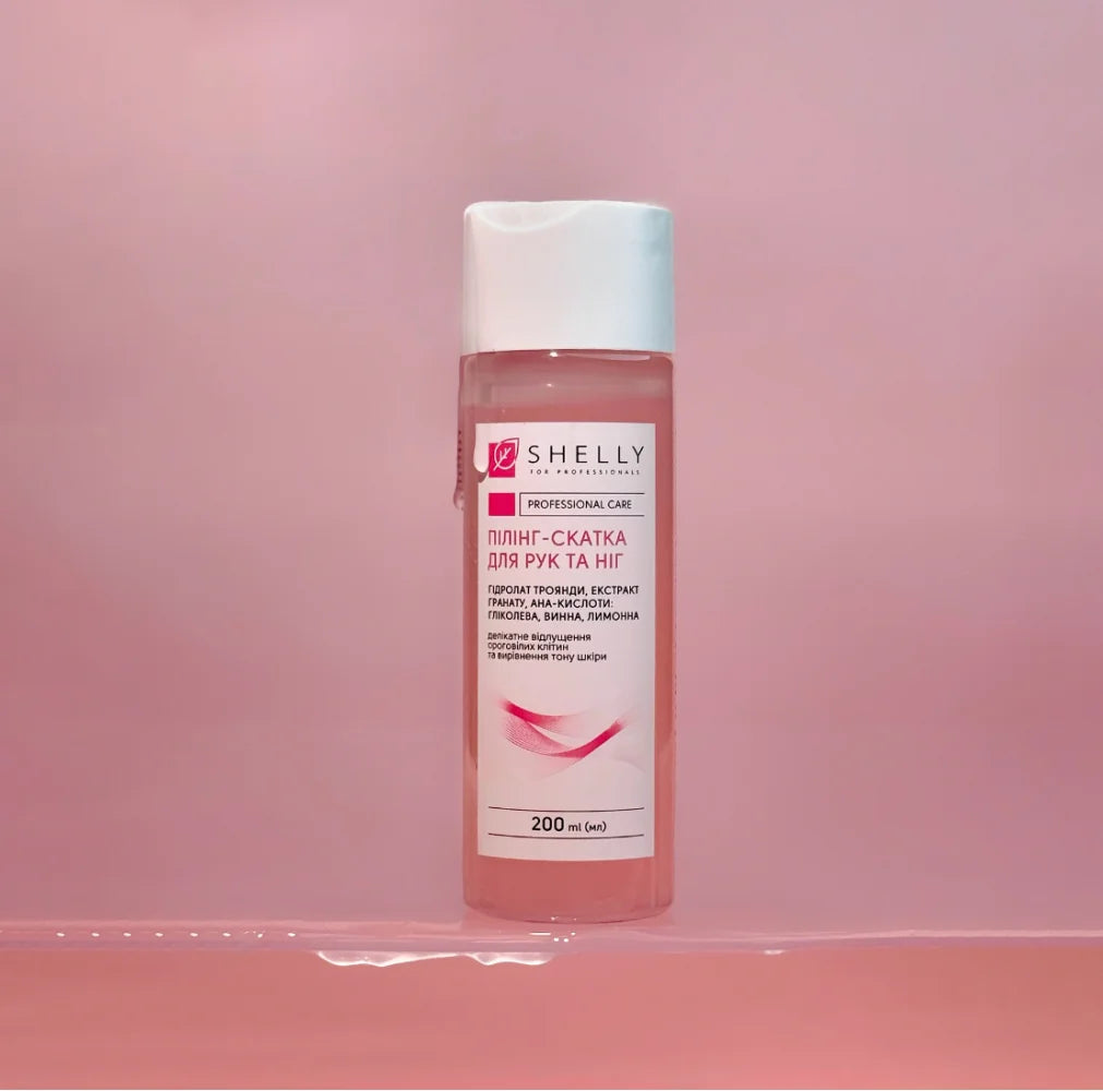Shelly Peeling Gel for Hands & Feet with Rose Hydrosol, Pomegranate Extract & AHA Acids 200 ml