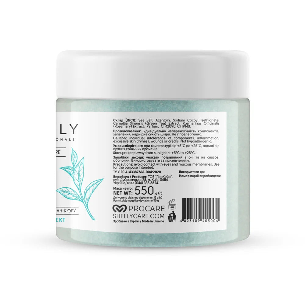 Shelly Bath Salt with Allantoin, Green Tea & Rosemary Extract 550 g – Softening & Refreshing Soak for Hands and Feet