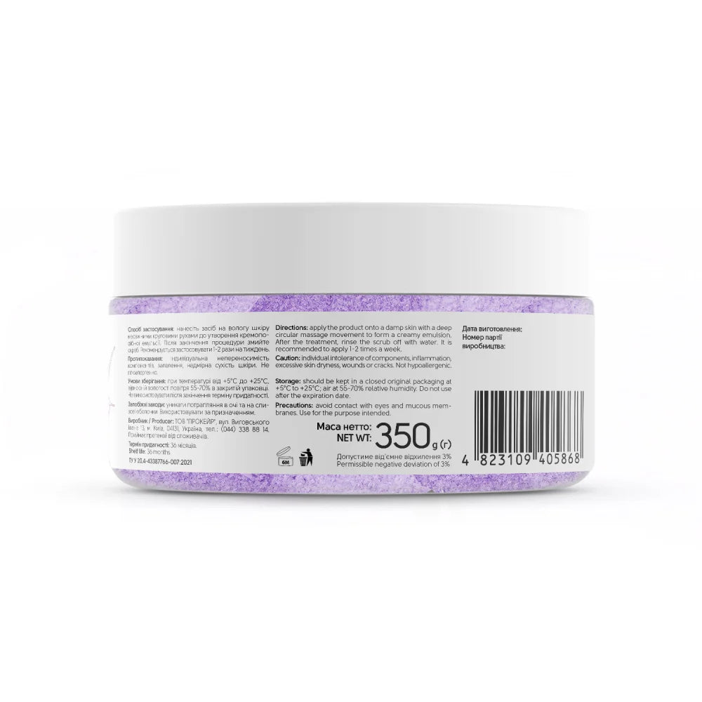 Shelly Hand & Foot Cream Scrub with Allantoin, Snail Extract & Shea Butter 350 g