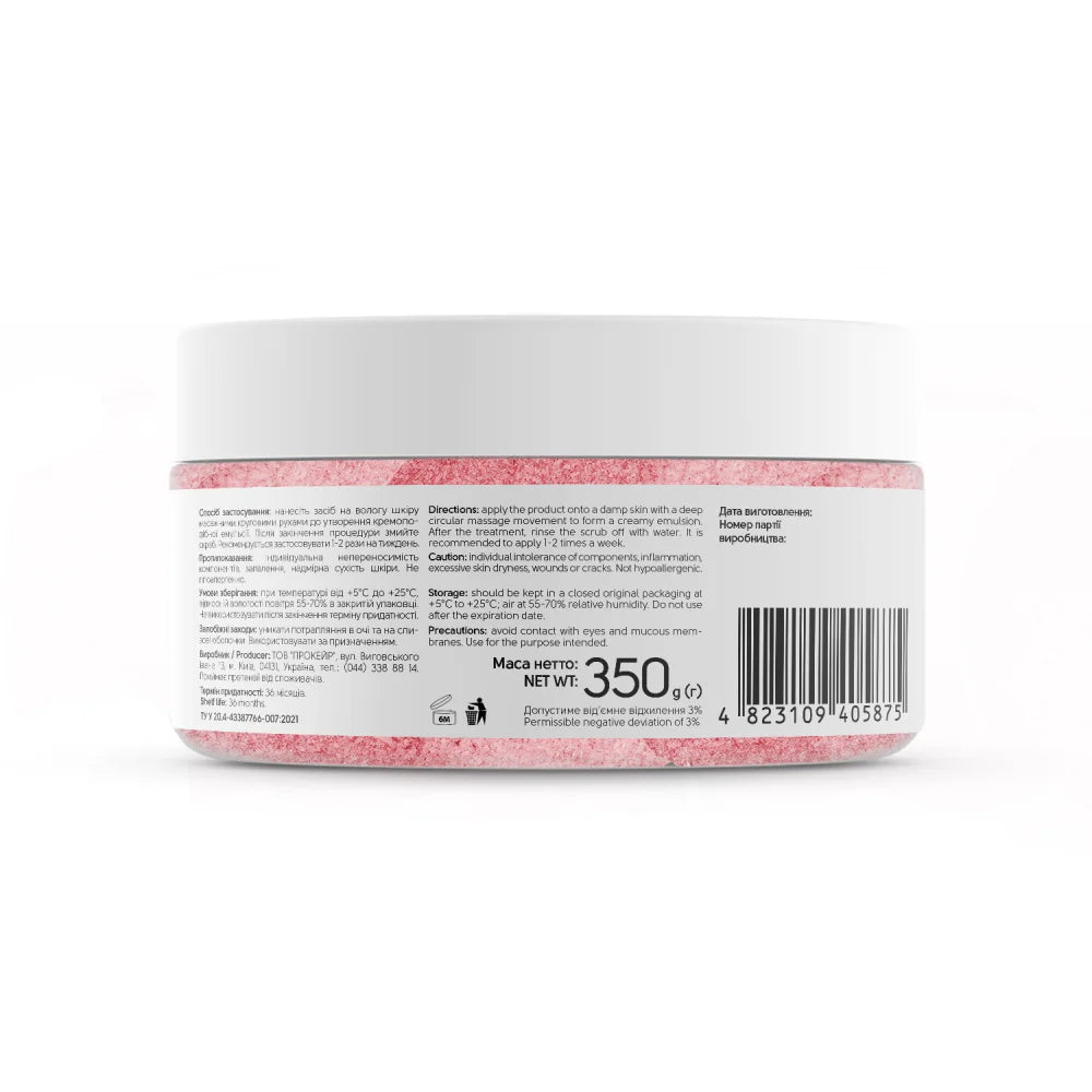 Shelly Hand & Foot Cream Scrub with Urea, Seaweed Extract & Argan Oil 350 g