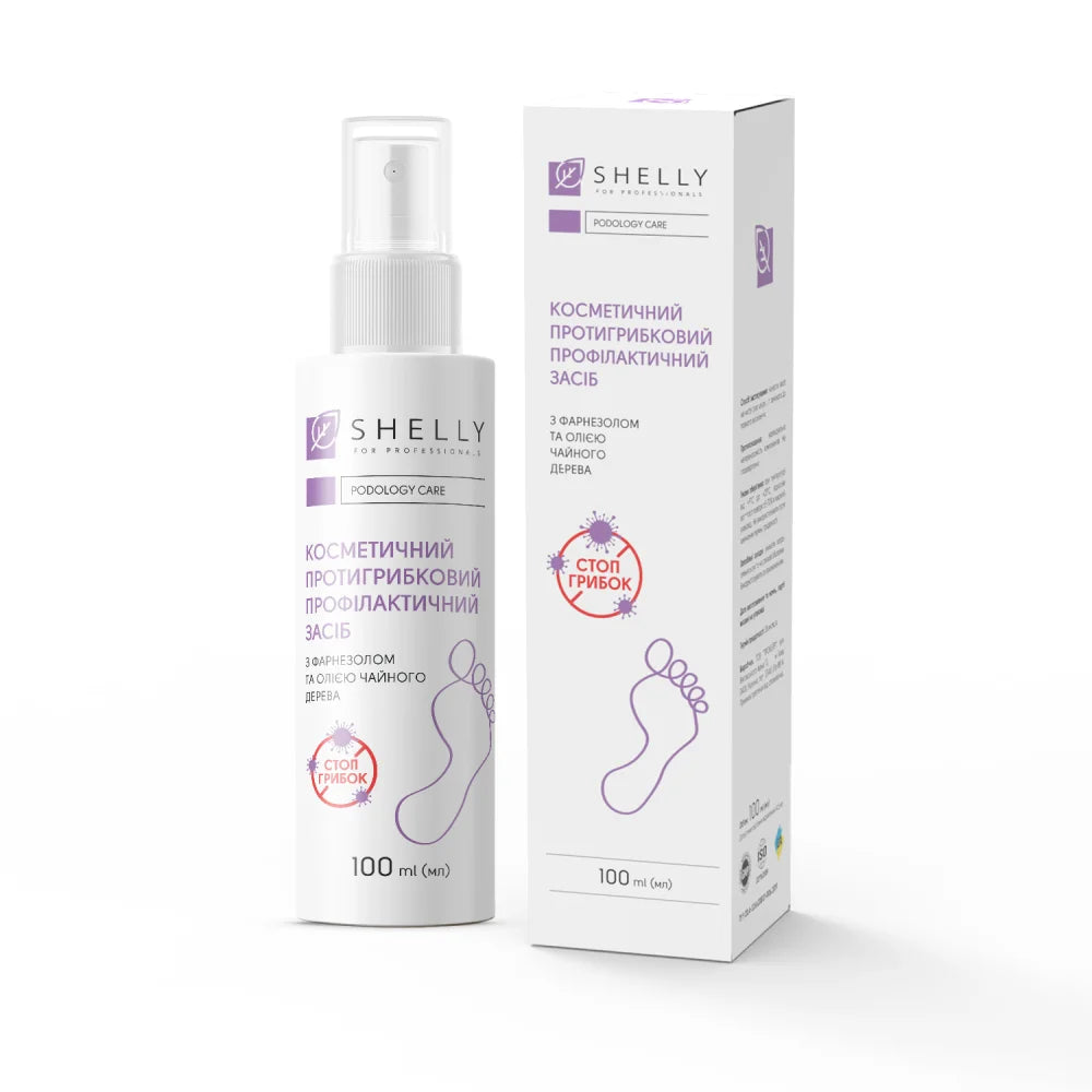 Shelly Complete Podology Care Complex for Feet, Toes & Nails