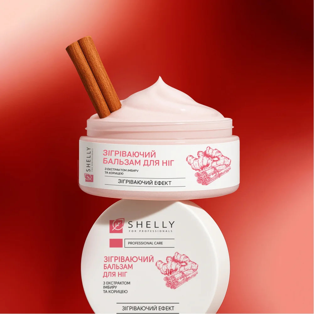 Shelly Warming Foot Balm with Ginger Extract, Cinnamon Oil & Vitamin E 200 ml – Nourishing Moisturizing Foot Care