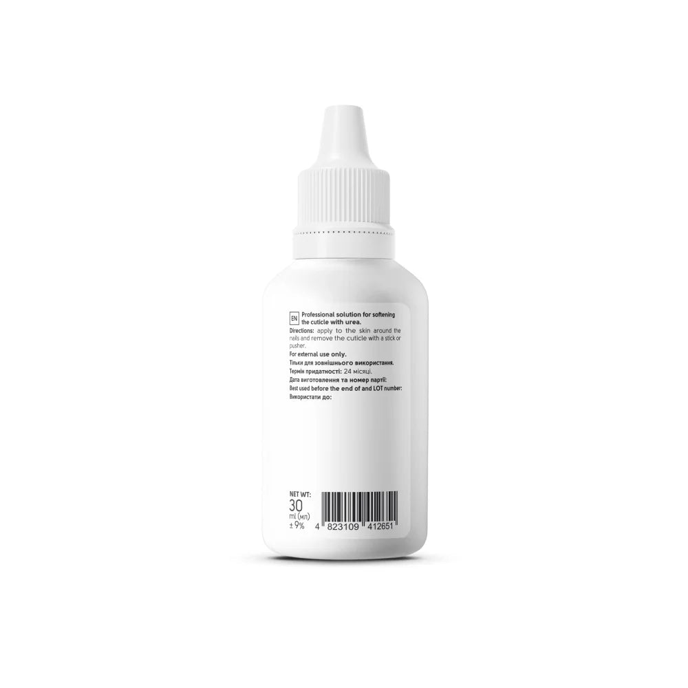 Cuticle Remover with Urea “Soft Blade” Shelly 30 ml – Professional Moisturizing Formula for Gentle Cuticle Care