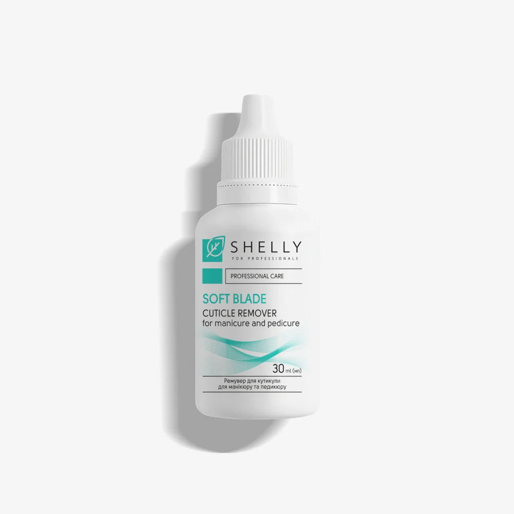 Shelly Nail & Cuticle Care Complex