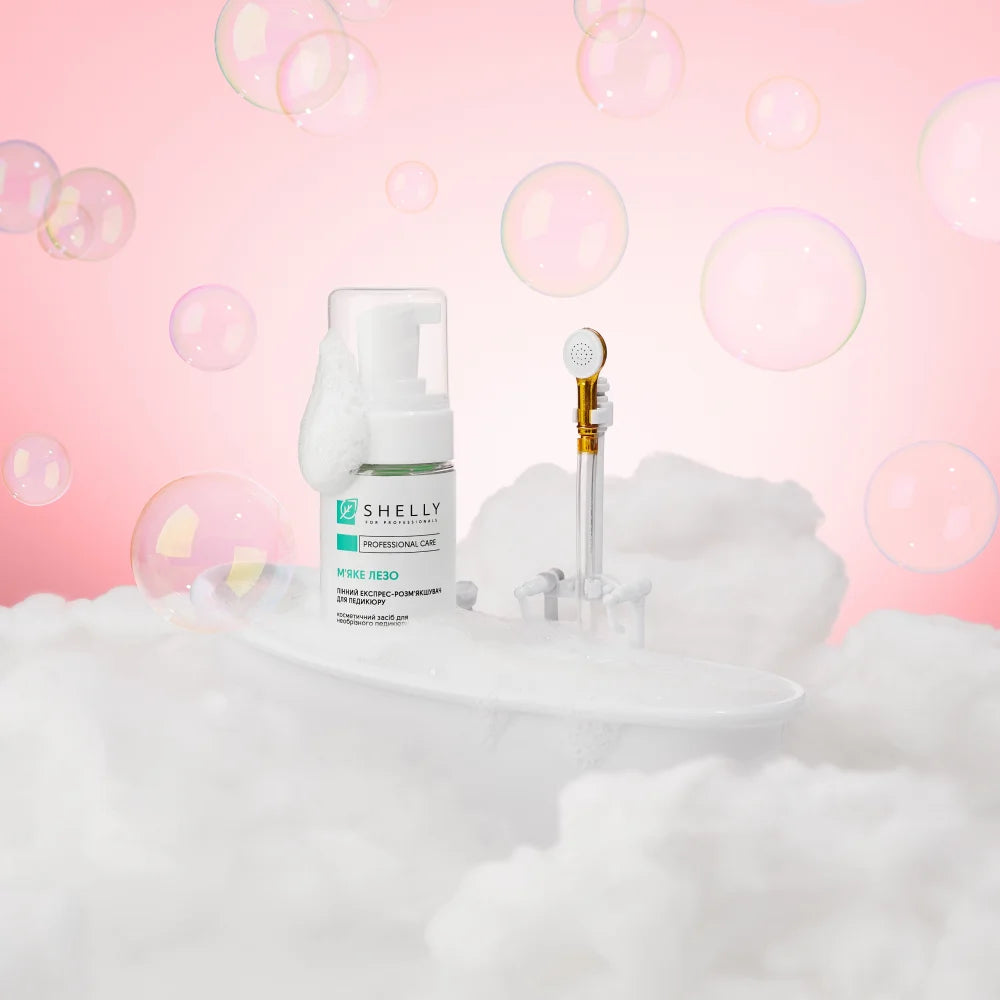 Shell Soft Blade Foaming Express Pedicure Softener 150 ml | Callus & Corn Removal with Urea, White Tea & Panthenol