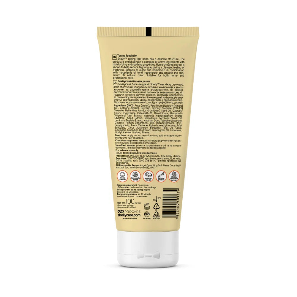 Shelly Toning Foot Balm with Macadamia Oil, Horse Chestnut & Witch Hazel Extracts 100 ml