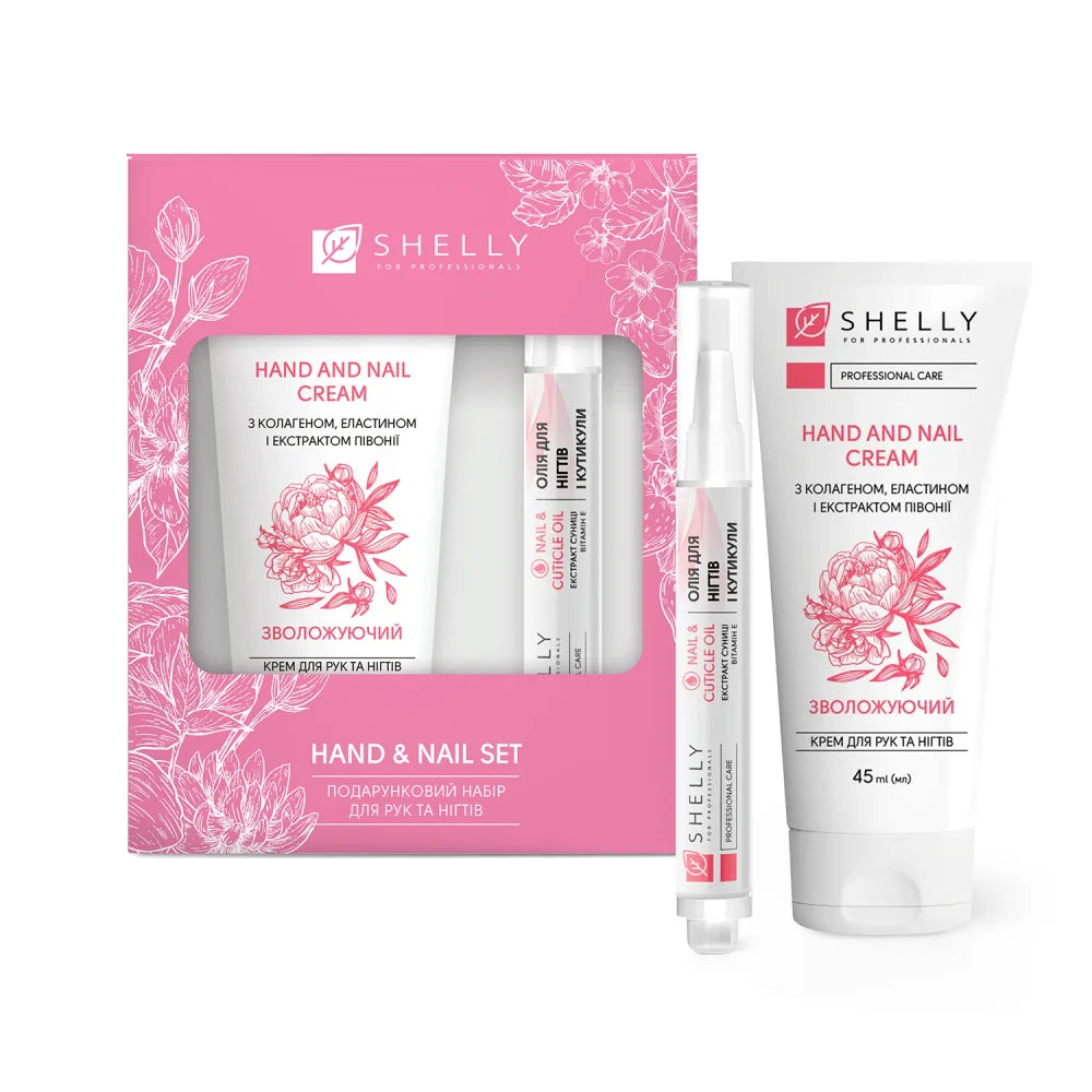 Shelly Hand and Nail Care Gift Set, Hand &  Nail Cream with Peony + Cuticle Oil with Strawberry & Vitamin E