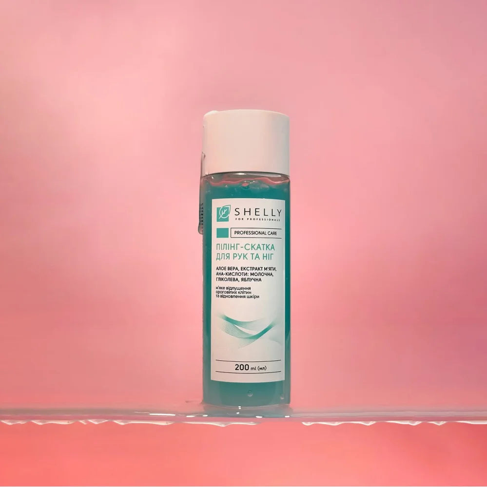 Shelly Peeling Gel for Hands & Feet with Aloe Vera, Mint Extract & AHA Acids 200 ml
