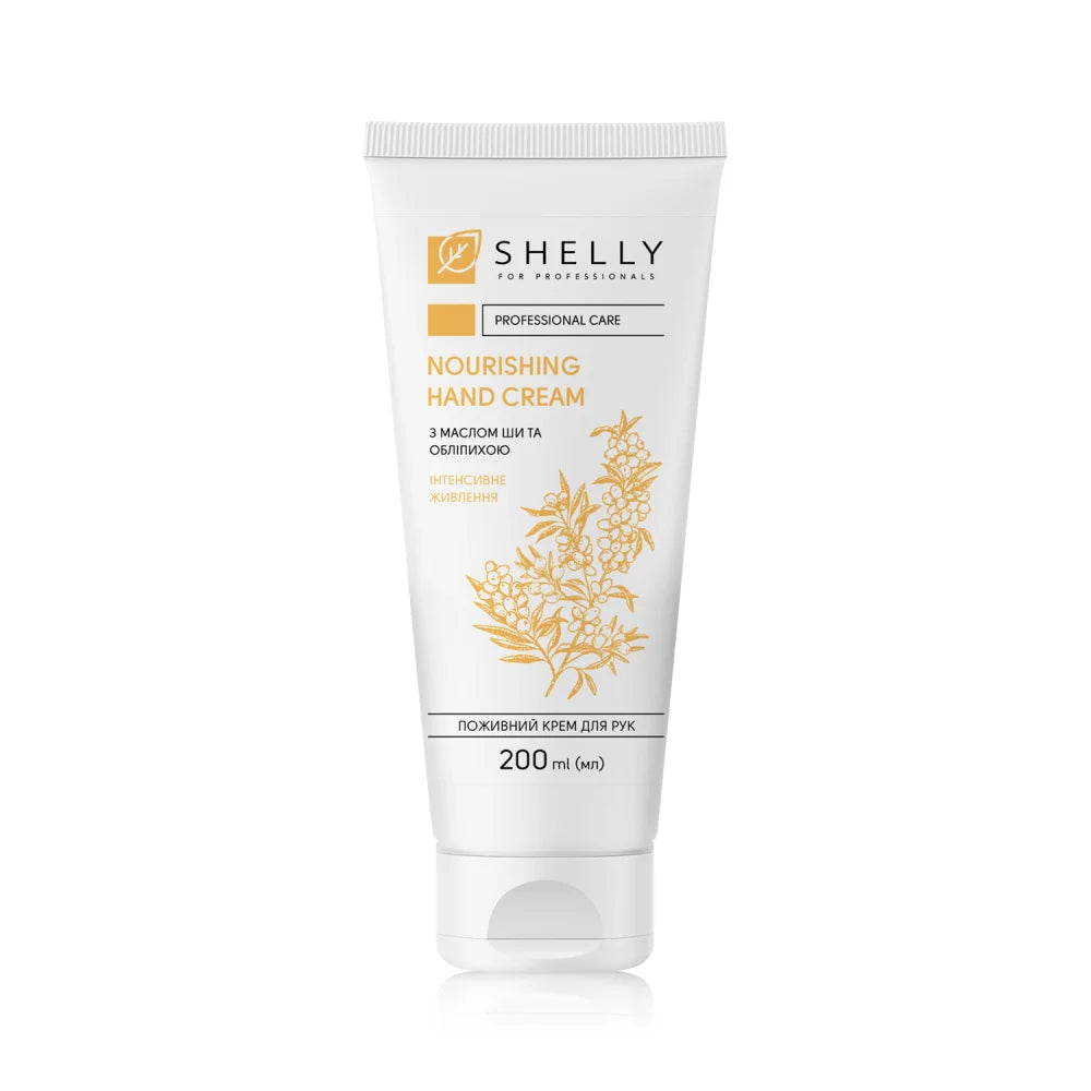 Shelly Nourishing Hand Cream with Shea Butter & Sea Buckthorn 200 ml