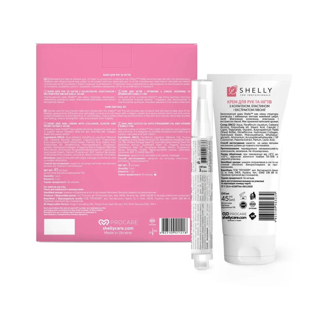 Shelly Hand and Nail Care Gift Set, Hand &  Nail Cream with Peony + Cuticle Oil with Strawberry & Vitamin E