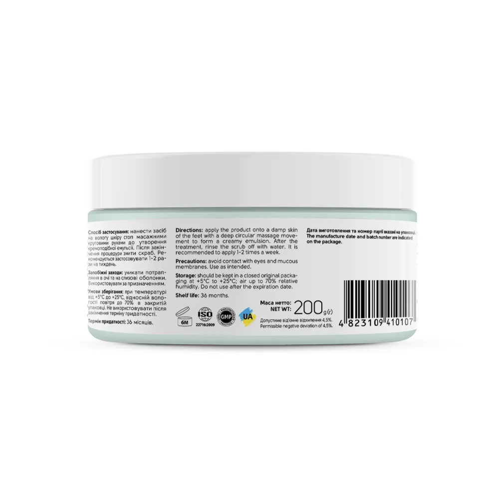 Shelly Cooling Foot Scrub with Menthol & Peppermint Oil 200 g