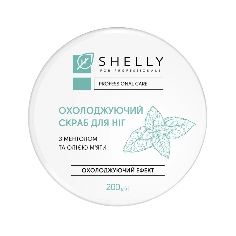 Shelly Cooling Foot Scrub with Menthol & Peppermint Oil 200 g