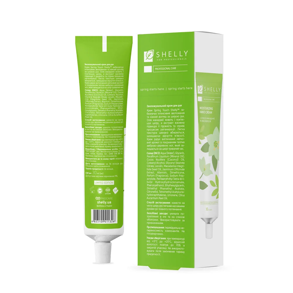 Shelly Spring Touch Moisturizing Hand Cream with Macadamia Oil & Jasmine 30 ml