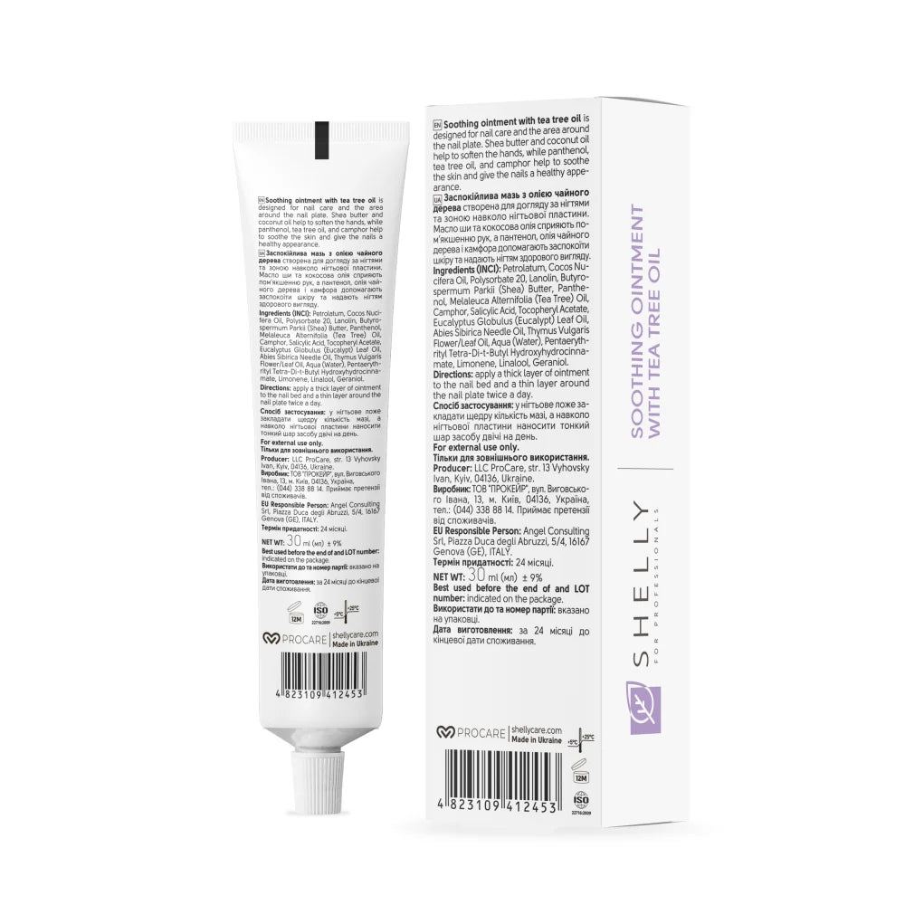 Soothing Ointment with Tea Tree Oil Shelly 30 ml – Professional Recovery and Protection for Nails & Cuticles