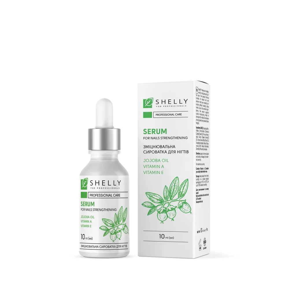 Shelly Nail Strengthening Serum with Jojoba Oil and Vitamins A & E 10 ml