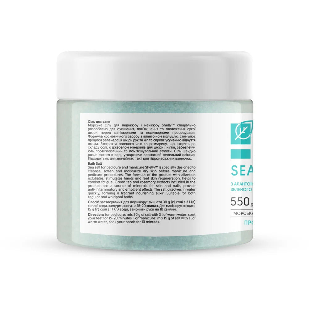 Shelly Bath Salt with Allantoin, Green Tea & Rosemary Extract 550 g – Softening & Refreshing Soak for Hands and Feet