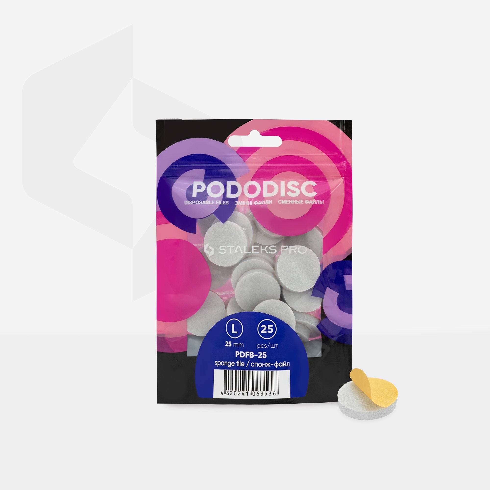 Staleks Disposable Files-Sponges for Pedicure Disc PODODISC L EXPERT 25 (25 pcs) – PDFB-25