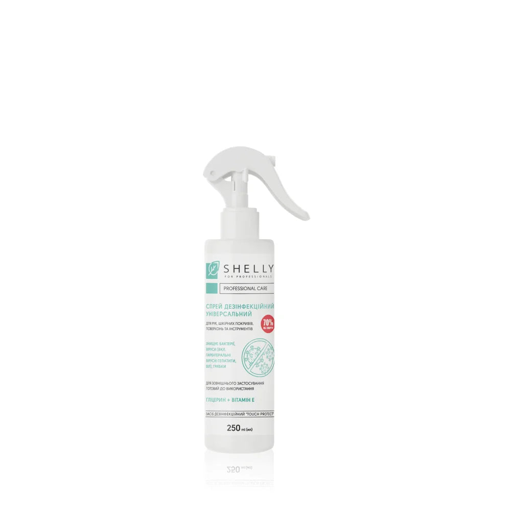 Shelly Universal Disinfectant Spray 250 ml