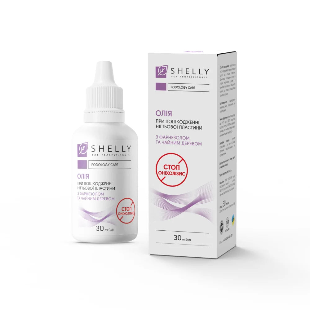 Shelly Complete Podology Care Complex for Feet, Toes & Nails