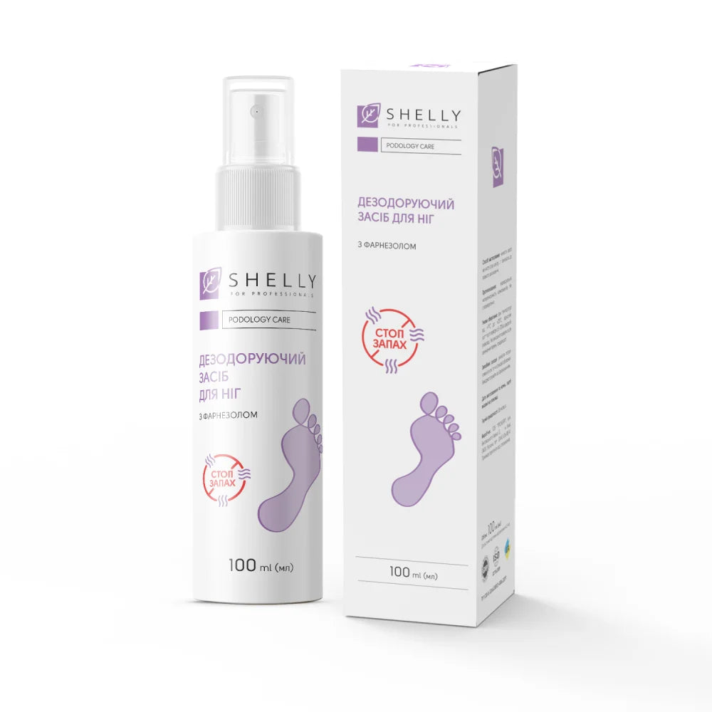 Shelly Complete Podology Care Complex for Feet, Toes & Nails